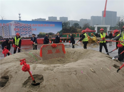 【一線投影】浙財(cái)下沙校區(qū)學(xué)生生活區(qū)組團(tuán)（西北）項(xiàng)目奠基開(kāi)工！